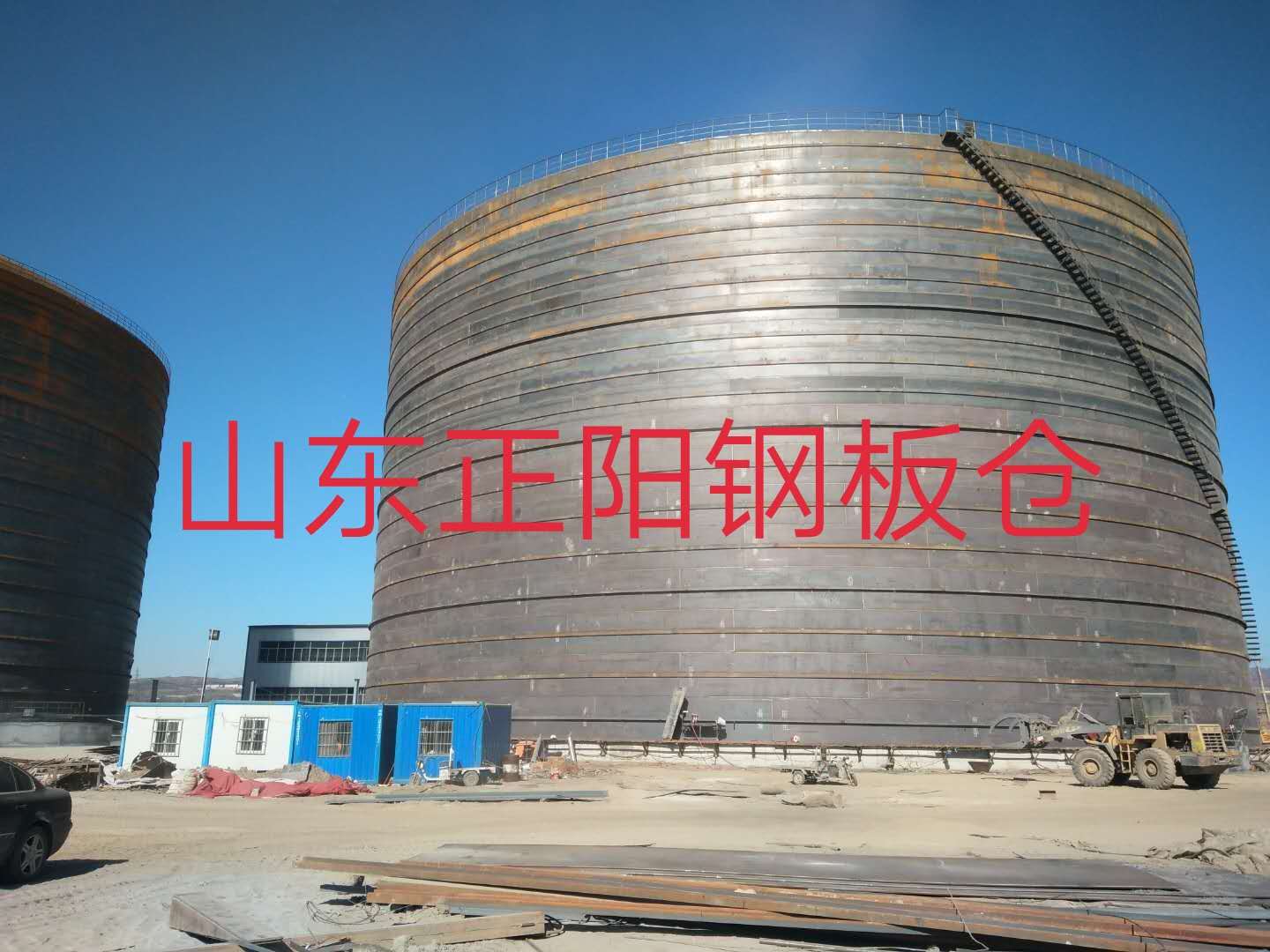 大足什么是装配式钢板仓