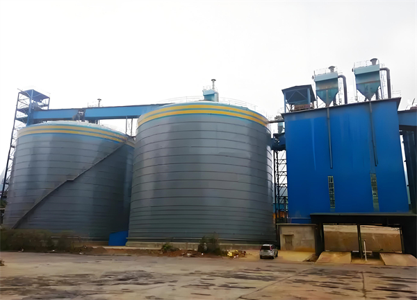 大足球团钢板仓